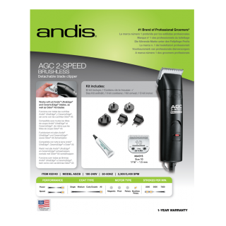 ANDIS  AGC2 speed animal clipper