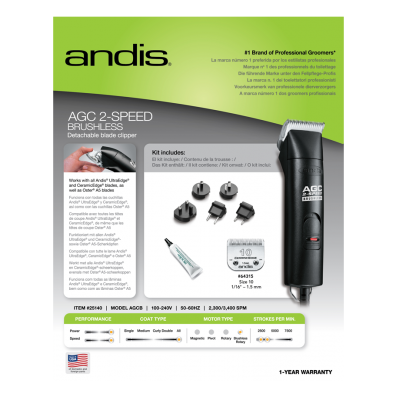 ANDIS  AGC2 speed animal clipper