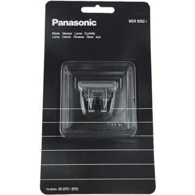 PANASONIC LAMA PER ER GP 21