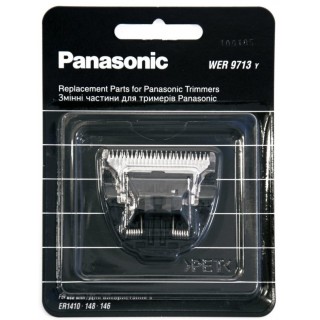 PANASONIC   Lama per taglia capelli ER1410  ER1411  